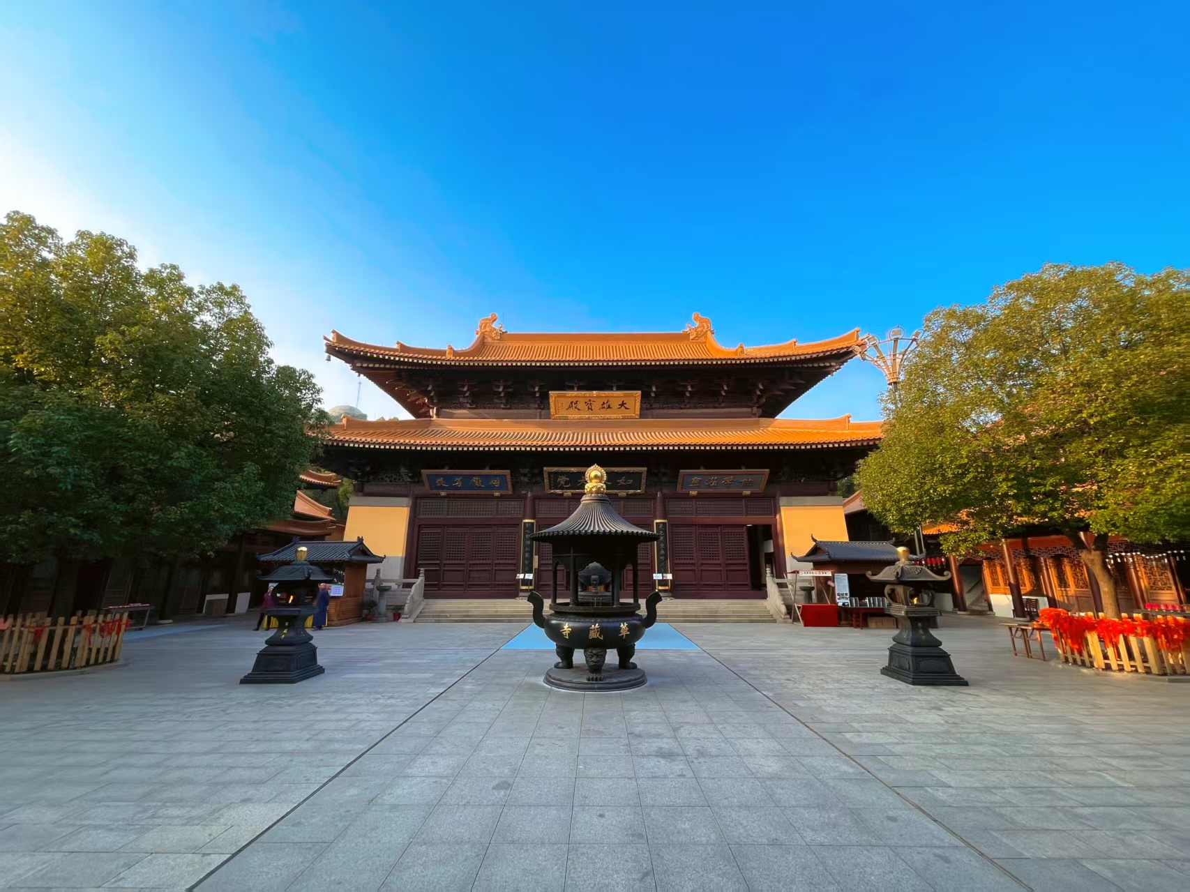 华藏寺南通线上分站